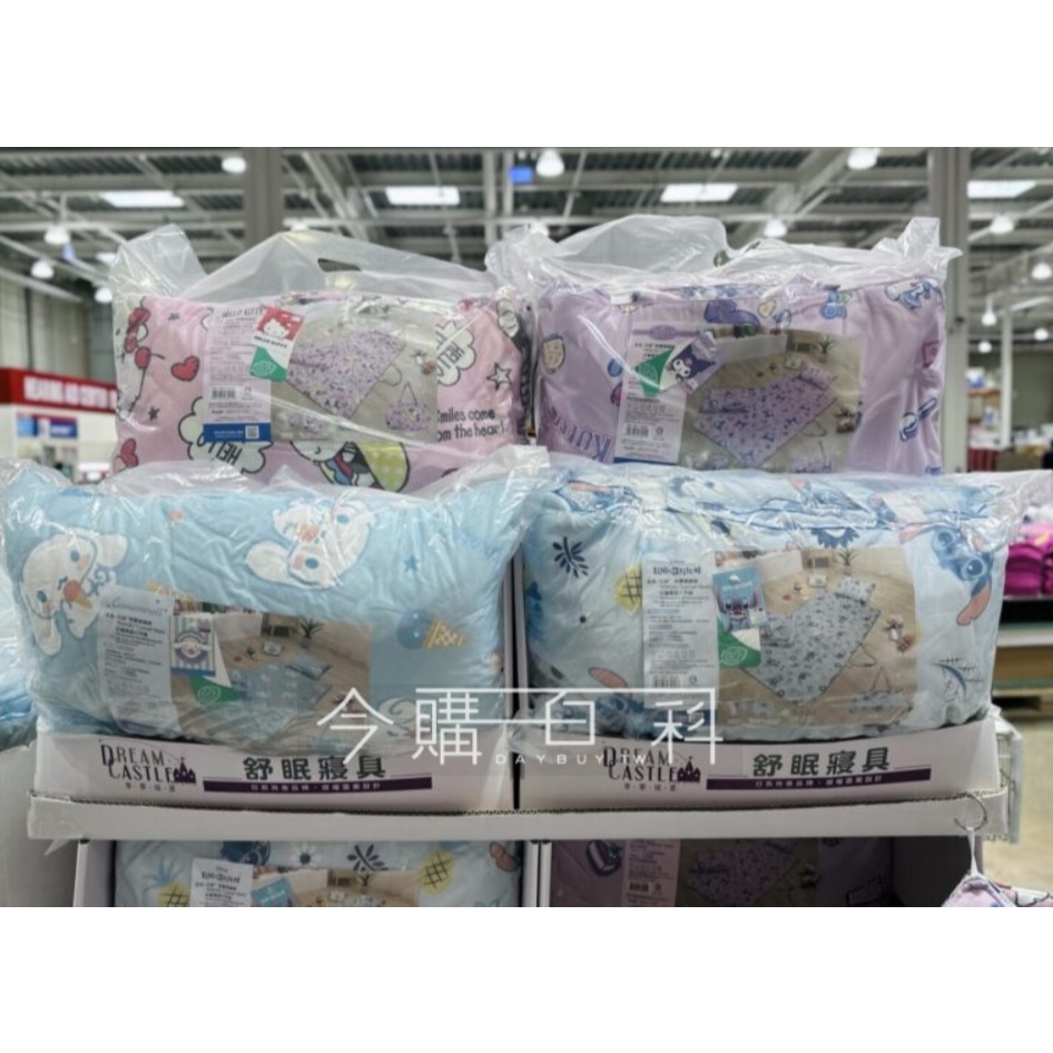 COSTCO好市多TENCEL天絲萊賽爾纖維卡通兒童睡袋3件式組 史迪奇 酷洛米 KItty  #146339