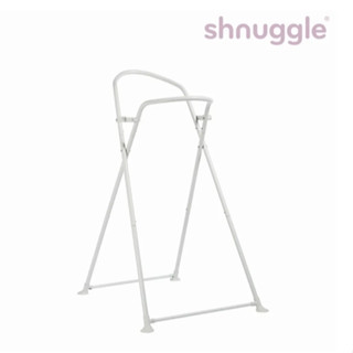 【怡家藥局】Shnuggle 英國月亮澡盆專用架 U2 0-6m適用 可收折 月亮澡盆專用支架