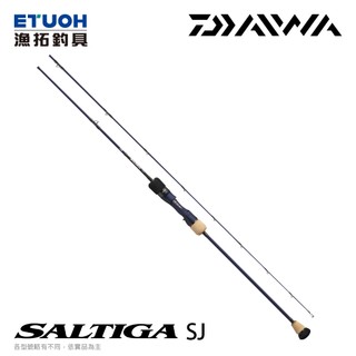 DAIWA SALTIGA SJ [漁拓釣具] [船釣慢鐵竿]