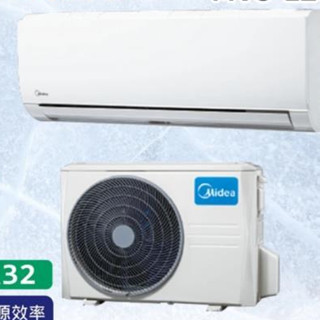 8-10坪 變頻五級 R32 冷專 分離式冷氣 Midea美的 MVC-L50CA/MVS-L50CA 空機價