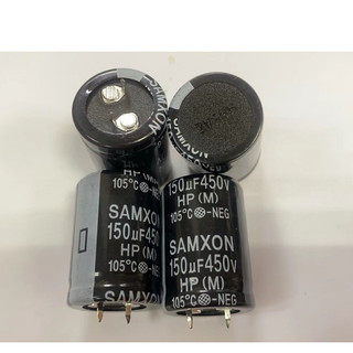 台灣現貨SAMXON 150uF 450V 尺寸 25X35mm 鋁質電解電容 牛角(SNAP)電容
