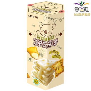 樂天小熊餅 香濃煉乳風味 37g/盒【合迷雅旗艦館】<訂單滿$149才出貨>