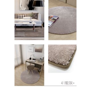 【範登伯格】Magnificus 41駝灰比利時厚磅長毛舒適厚實地毯(200x290cm)