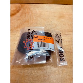 MITSUBISHI 中華三菱 菱利 VERYCA 煞車踏板 踏板橡皮 踏皮 煞車踏板橡皮 正廠 原廠