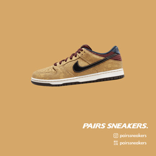 NIKE SB Dunk Low City Of Cinema 電影之城 斑斕棕 男鞋 男女段 FZ1278-200