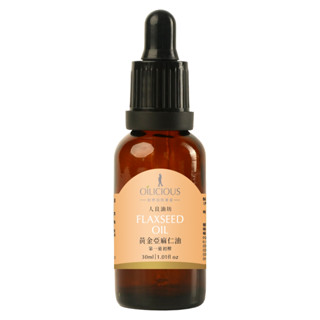 [人良油坊]第一道冷壓初榨黃金亞麻仁油30ml 女性保養 Omega3 素食魚油 可生飲 涼拌 沾醬 滋潤肌膚 寵物魚油