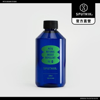 SPUTNIK︱寵物防蟲消臭噴霧 - 補充瓶 (天然成分 防蚤防蟲 貓狗適用)