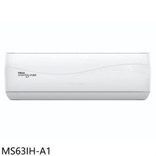 東元【MS63IH-A1】變頻分離式冷氣內機10坪(無安裝)