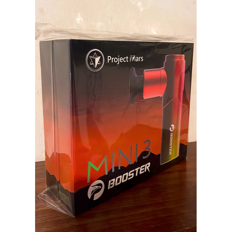 全新Booster Mini3 火星計畫