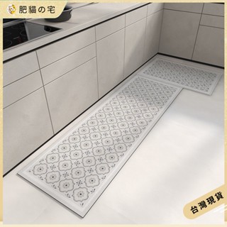 【臺灣出貨 |小清新系列】日式花磚廚房地墊 吸水吸油 腳踏墊 吸水地墊 防滑墊 珪藻土地墊 矽藻土地墊 廚房地墊大尺寸
