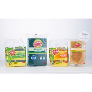 【P-WORLD】3M 百利菜瓜布 爐具專用5入細緻餐具專用3入餐具專用3入爐具鍋具專用3入 廚房用具
