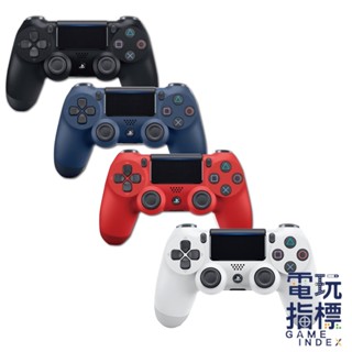 【電玩指標】十倍蝦幣 PS PS4 原廠 配件 無線控制器 DualSense DualShock 手把 臺灣公司貨