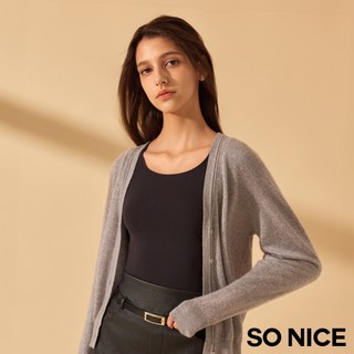 SO NICE【特惠】輕暖隱形高彈塑型大圓領肌底衣｜黑/白｜都會時尚女裝【65441013】