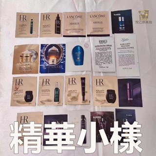 精華小樣 黑繃帶晚霜1.5ml 白繃帶日霜1.5ml HR赫蓮娜綠寶瓶強韌修護精華露1.5m
