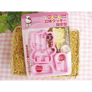 【日貨出清】日本製Hello kitty餅乾/吐司/壓模