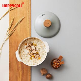 【HAPPYCALL】原野灰強化陶瓷IH原木鍛造不沾鍋深湯鍋20cm含蓋(電磁爐適用)~韓國製 15倍強化白陶♥輕頑味