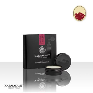 (預購-泰國代購）Karmakamet 固態香水