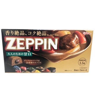 glico格力高 ZEPPIN 絕品咖哩塊-甘口 175g【Donki日本唐吉訶德】