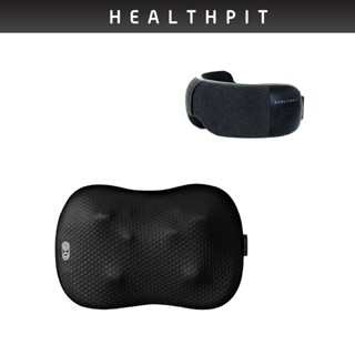 HEALTHPIT 雙手感揉捶按摩枕 HH-533 + Eye精彩 溫熱氣壓眼部按摩器 HS-686