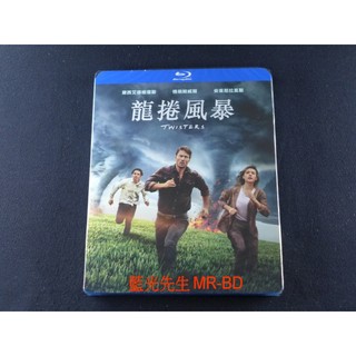 [藍光先生] 龍捲風暴 ( 得利 ) DVD / BD Twisters