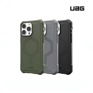 【隔日到貨】 UAG 磁吸式耐衝擊輕量保護殼 適用 iPhone 15 全系列 Magsafe 手機殼 防摔殼