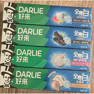 黑人好來全亮白牙膏 清新薄荷/青檸薄荷/牙齦護理/多效護理/晶亮修護/小蘇打140g