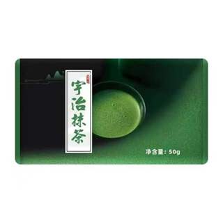 宇治抹茶 抹茶粉 無糖 無香料 低溫研磨 茶粉 烘焙粉 原葉 檢驗合格 抹茶歐蕾 抹茶拿鐵