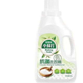 【妙管家】小蘇打抗菌洗衣精2000g