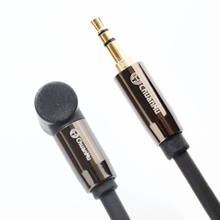 入門級 3.5mm Aux 音源線【W130】3.5 音頻線 公對公 手機 電腦 車用音訊線 連接線 AUX 臺灣現貨