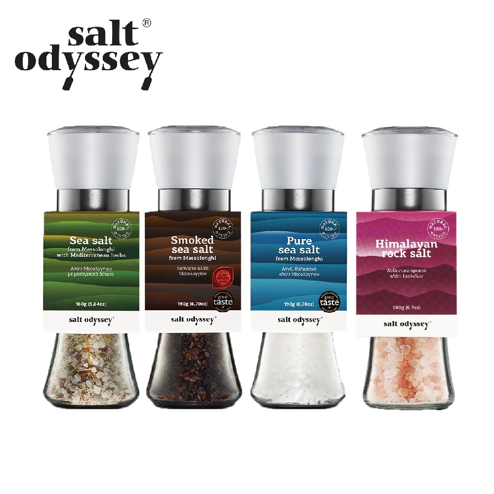 【Salt Odyssey 奧德賽】 天然海鹽岩鹽研磨罐 (煙燻海鹽/綜合香草海鹽/希臘海鹽/玫瑰鹽) ｜廣紘直營