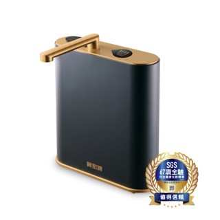 賀眾牌 INSTA UVC LED超效殺菌淨水器 含基本安裝 /組 UV-5200JBK