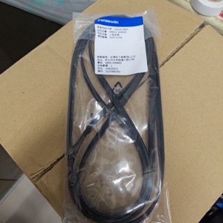 2069 H4 NH-70Y 7Kg乾衣機專用 滾筒皮帶 V型皮帶 Panasonic 國際牌烘衣機專用款，乾衣機材料