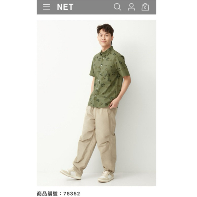 NET花襯衫 叢林綠 動物方城市尼克襯衫 萬聖節裝扮 萬聖節服裝 綠色上衣 短袖綠色襯衫 男版L號 二手