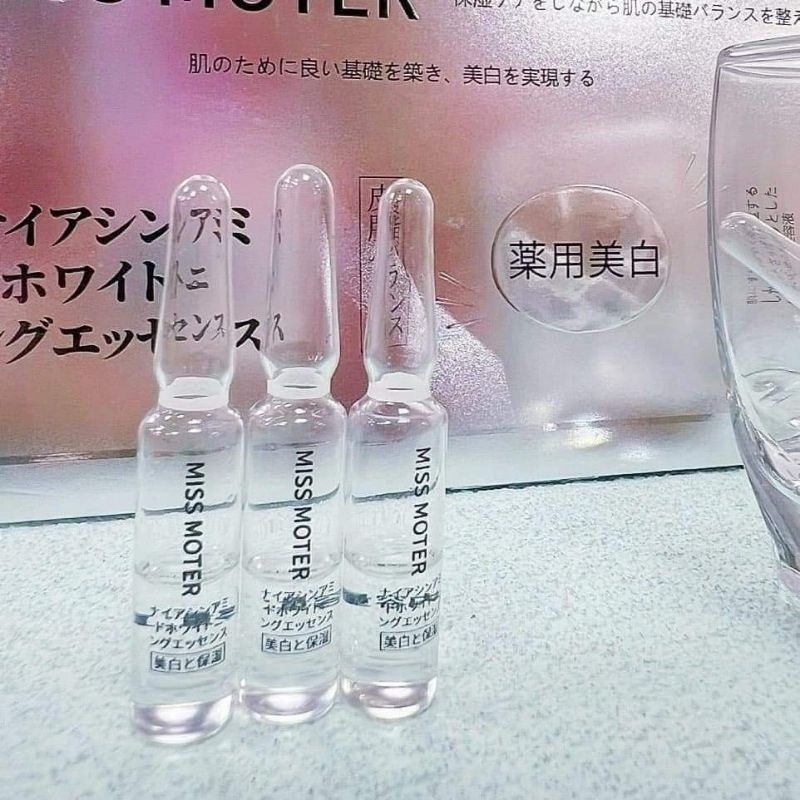 Miss Moter外用美白再生安瓶