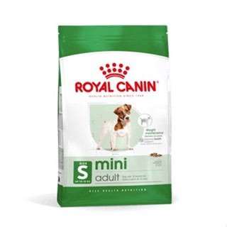 新包裝 法國皇家 MNA PR27小型成犬 2kg 8kg 15kg(公斤) ，現貨下殺 小型成犬專用乾糧