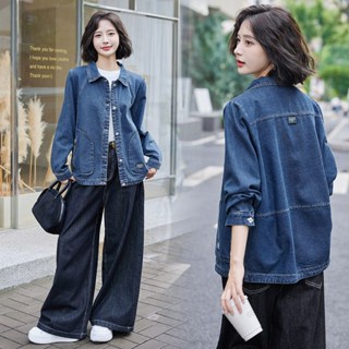 牛仔外套 大碼外套 中長外套 秋冬中大尺碼S-3XL 寬鬆休閒洋氣寬鬆大尺碼減齡休閒外套S106.8022胖胖美依