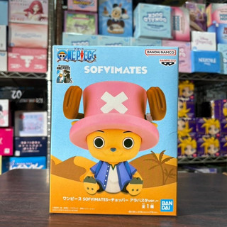 🌀日版客🌀 金證 航海王 SOFVIMATES 喬巴 阿拉巴斯坦 日版 海賊王 軟膠公仔