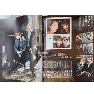 切頁｜SixTONES 連載 田中樹 傑西 TV Guide 20231222