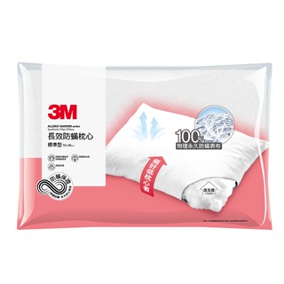 3M 長效防蹣枕心-標準型X1【家樂福】