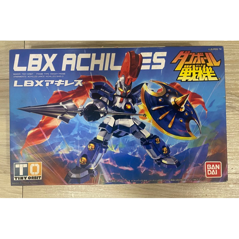全新 紙箱戰機LBX 阿基里斯