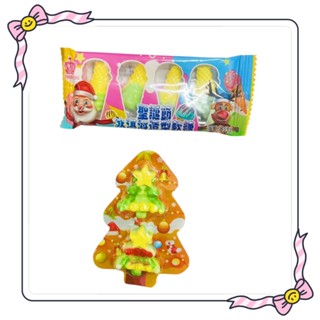 零食雜貨小舖🌟聖誕節冰淇淋造型軟糖 聖誕節樹造型軟糖 8g