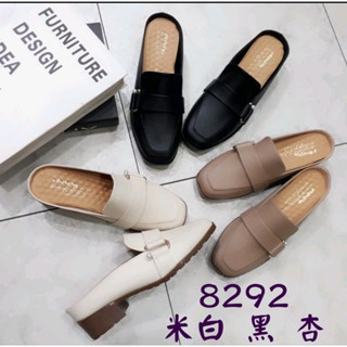 穆勒鞋 MIT臺灣製 別緻小U扣厚軟墊舒適低跟鞋 半拖鞋 懶人拖鞋-est shoes