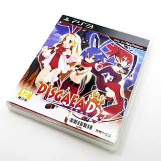 【亞特蘭電玩】PS3：魔界戰記 DISGAEA D2 中文版 #01001