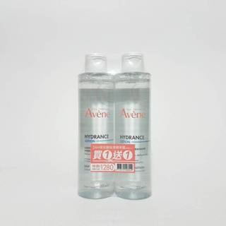 Avene 雅漾24H玻尿酸保濕精華露200ml 一般型 ☆公司貨