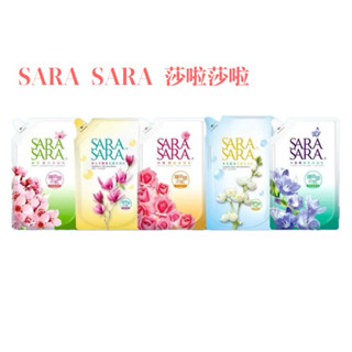 耐斯 莎啦莎啦彈力沐浴乳補充包800g-拋光緊膚/櫻花/玫瑰/小蒼蘭/撩心木蘭/茉莉麝香