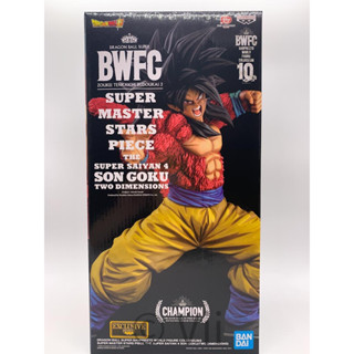 七龍珠 BWFC SMSP 十週年 2D 漫畫色 超四 超級賽亞人四 孫悟空 悟空 七龍珠GT 一番賞 海外限定 公仔