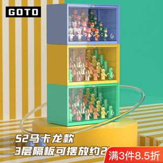 泡泡瑪特 LABUBU GOTO盲盒 收納展示架 馬卡龍 色樂高盒子 手辦壓克力 泡泡瑪特展示盒牆 公仔娃娃收納展示盒