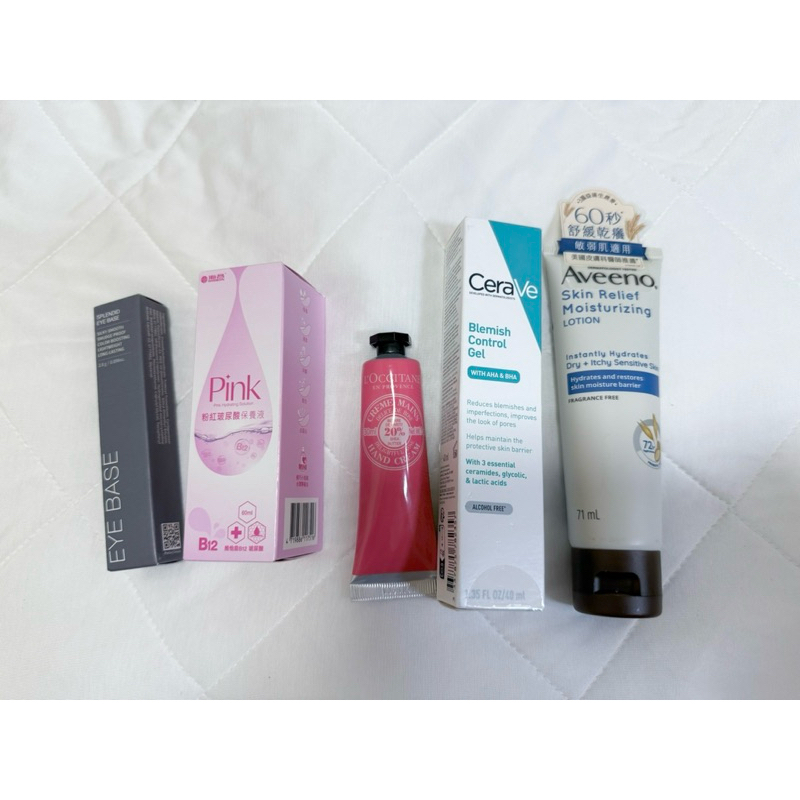 Cerave多重酸煥膚修護精華/歐舒丹護手霜/solone眼影打底膏/Aveeno燕麥高效保濕乳/海昌旅行隱眼保養液