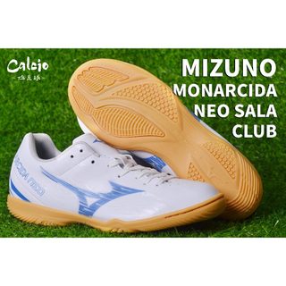 【尬足球】MIZUNO MONARCIDA NEO SALA CLUB IN 寬楦 平底足球鞋 Q1GA242825