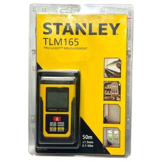 史丹利 STANLEY 雷射測距儀 50M 50米 TLM165